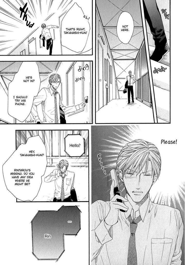 Koishite-Daddy-By-Kitazawa-Kyou-Eng page 24