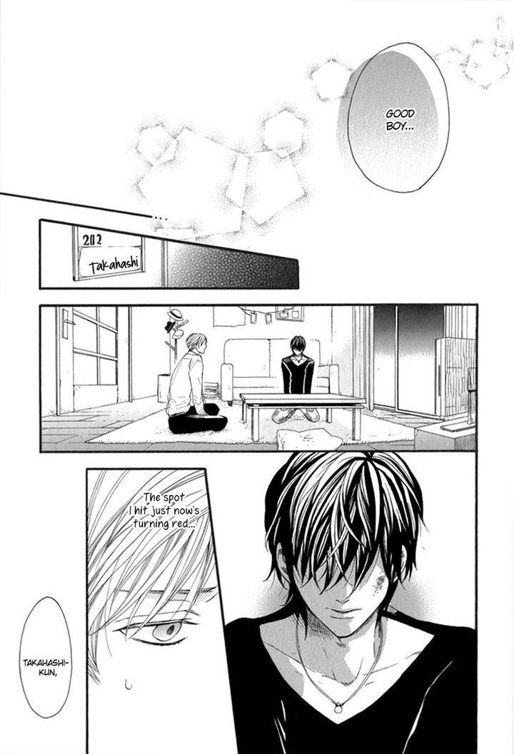 Koishite-Daddy-By-Kitazawa-Kyou-Eng page 32