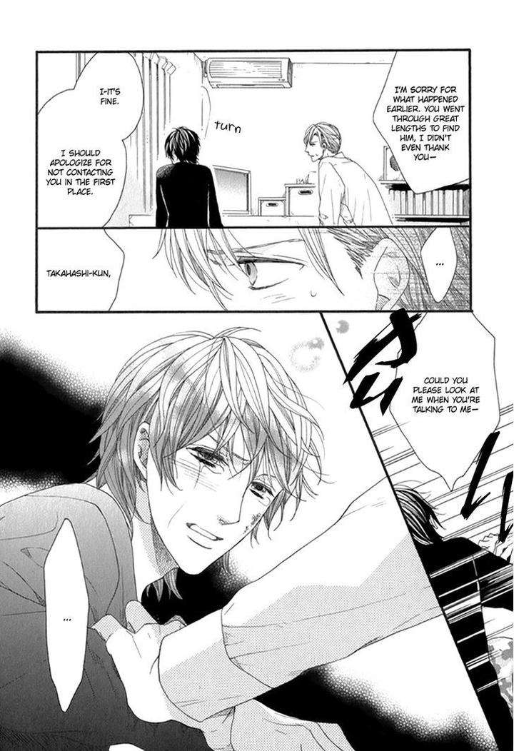 Koishite-Daddy-By-Kitazawa-Kyou-Eng page 33