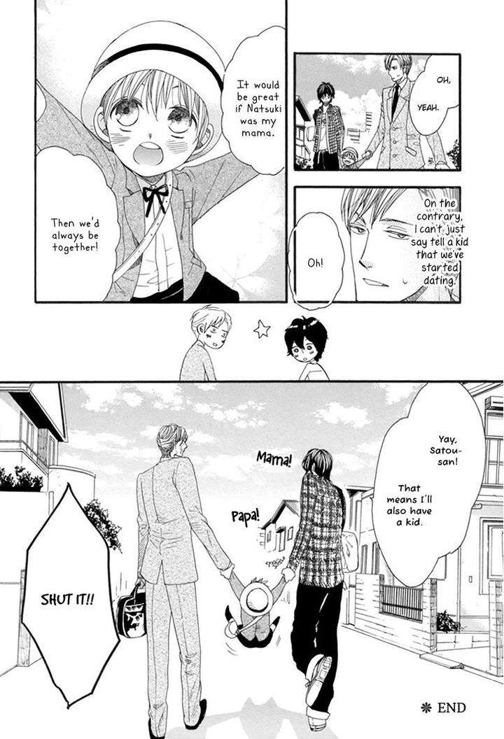Koishite-Daddy-By-Kitazawa-Kyou-Eng page 39