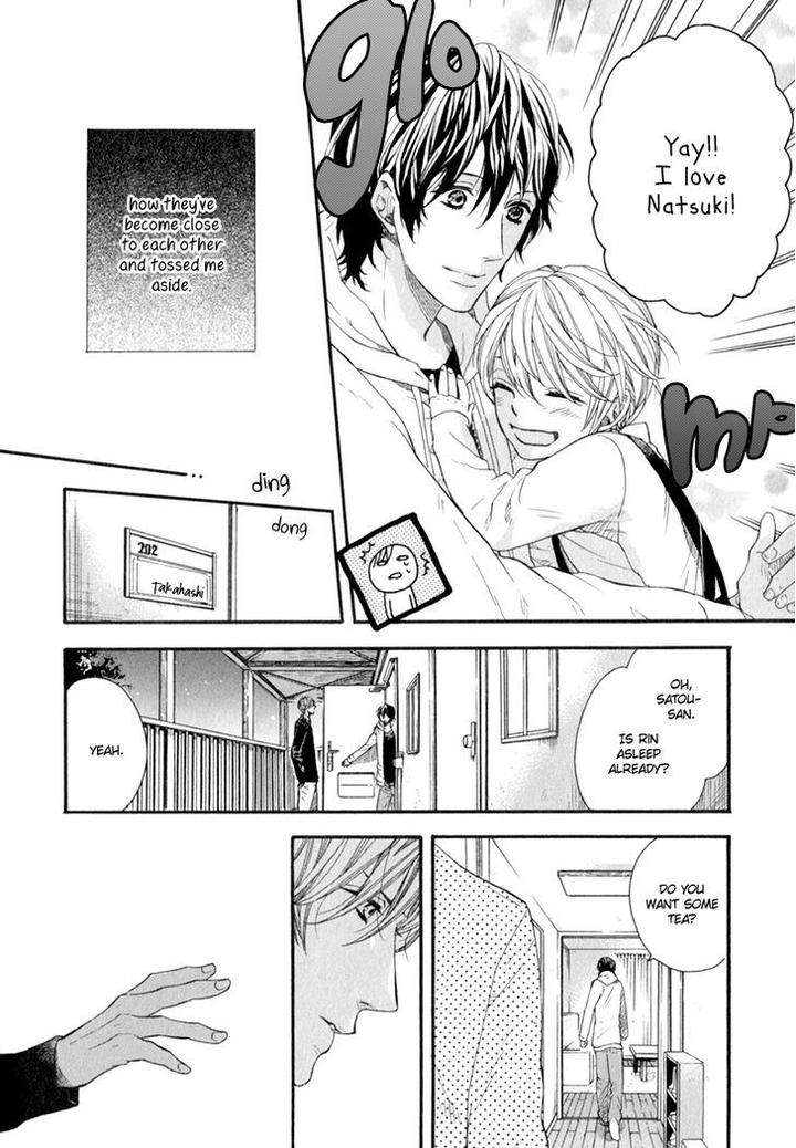 Koishite-Daddy-By-Kitazawa-Kyou-Eng page 7