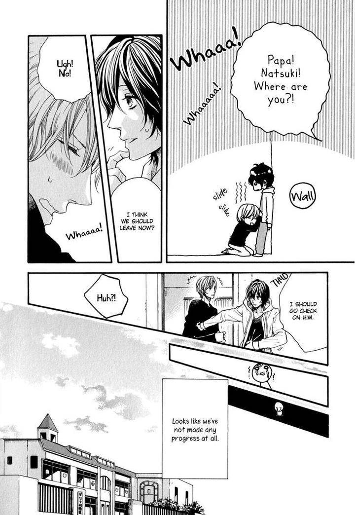 Koishite-Daddy-By-Kitazawa-Kyou-Eng page 11