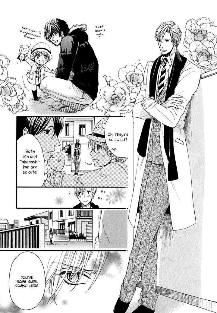 Koishite-Daddy-By-Kitazawa-Kyou-Eng page 12