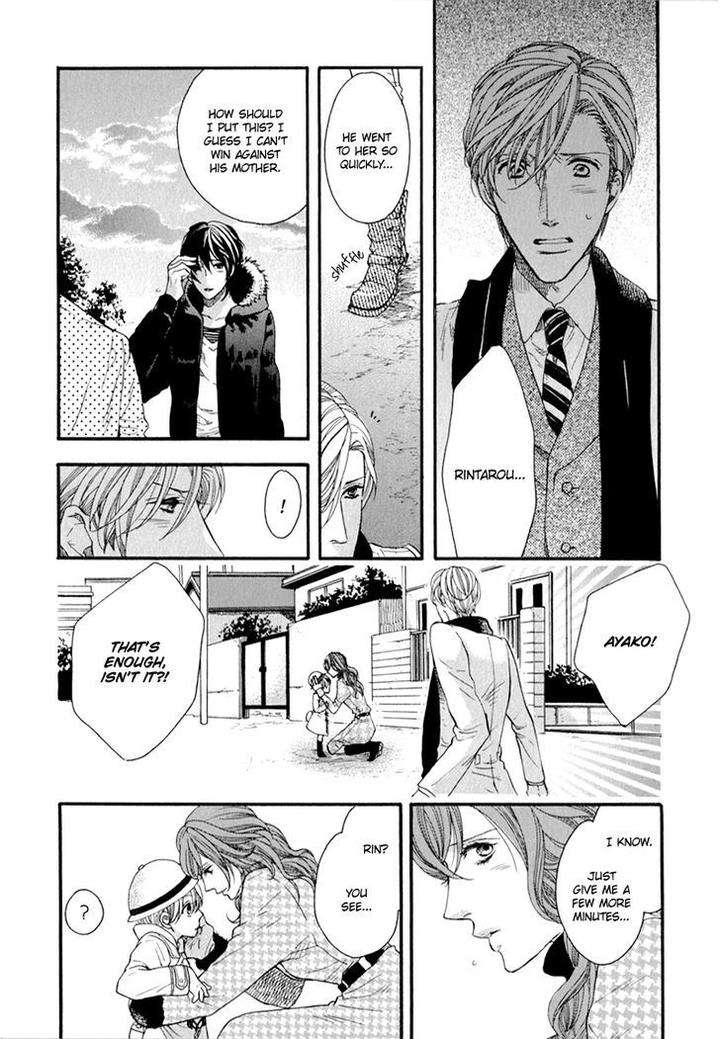 Koishite-Daddy-By-Kitazawa-Kyou-Eng page 14