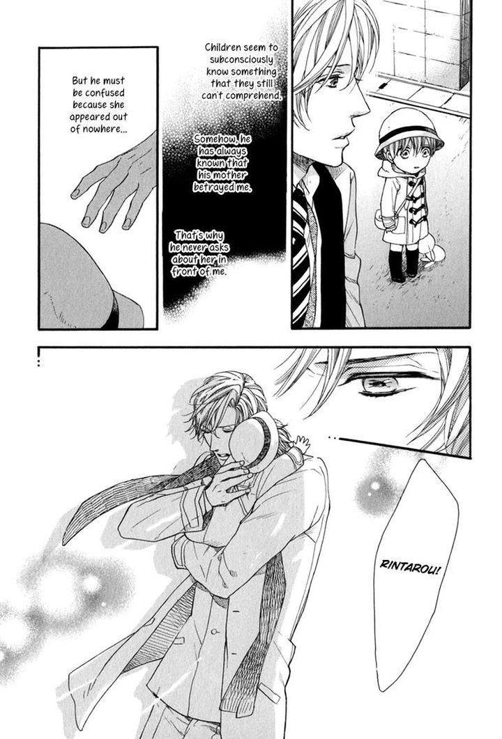 Koishite-Daddy-By-Kitazawa-Kyou-Eng page 16