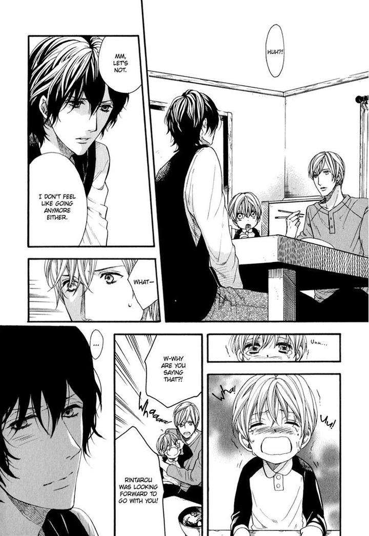 Koishite-Daddy-By-Kitazawa-Kyou-Eng page 19