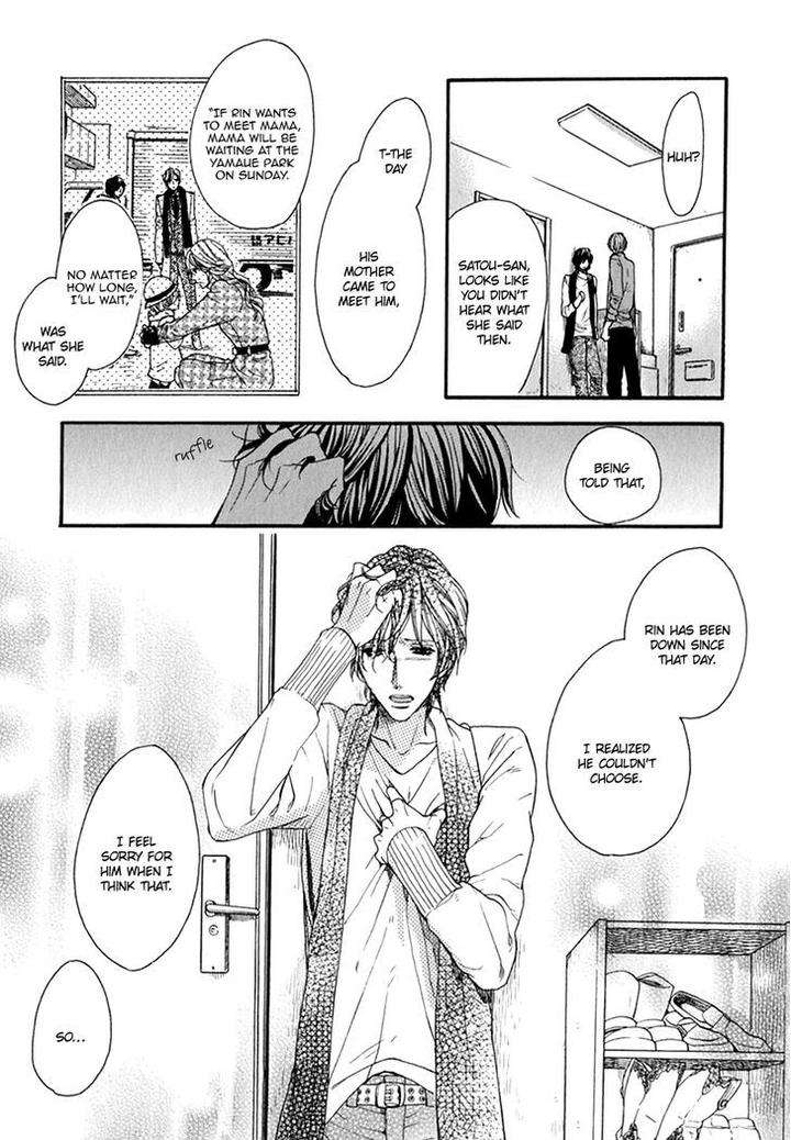 Koishite-Daddy-By-Kitazawa-Kyou-Eng page 22