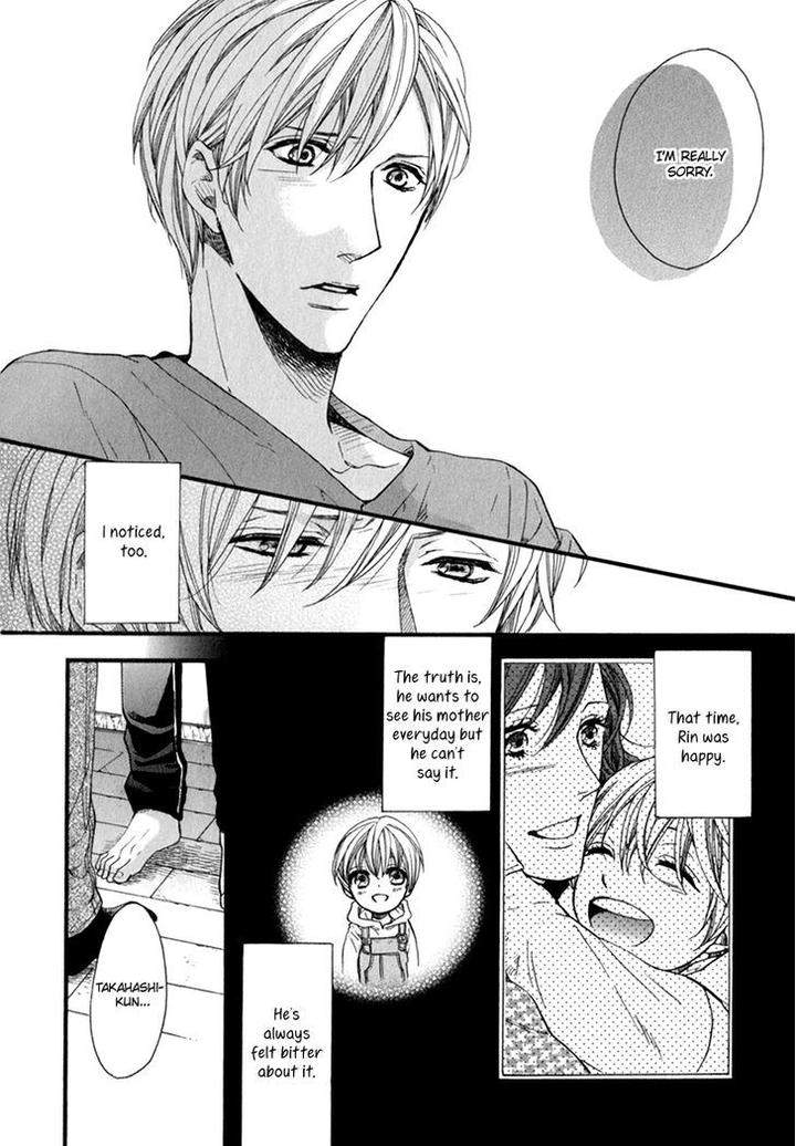 Koishite-Daddy-By-Kitazawa-Kyou-Eng page 23