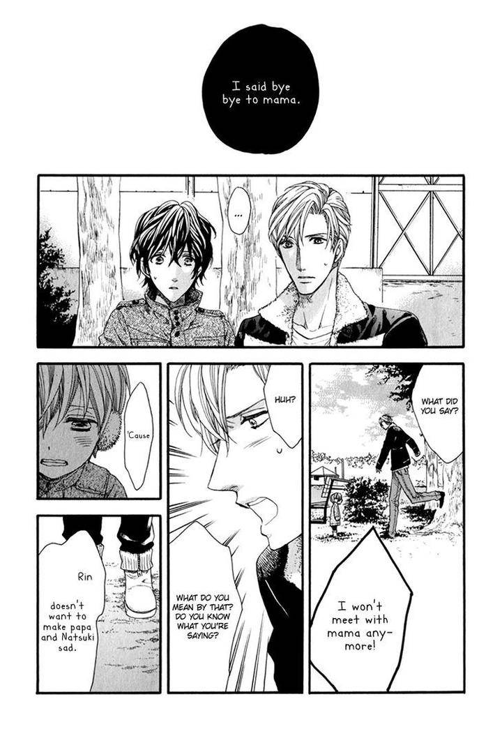 Koishite-Daddy-By-Kitazawa-Kyou-Eng page 31