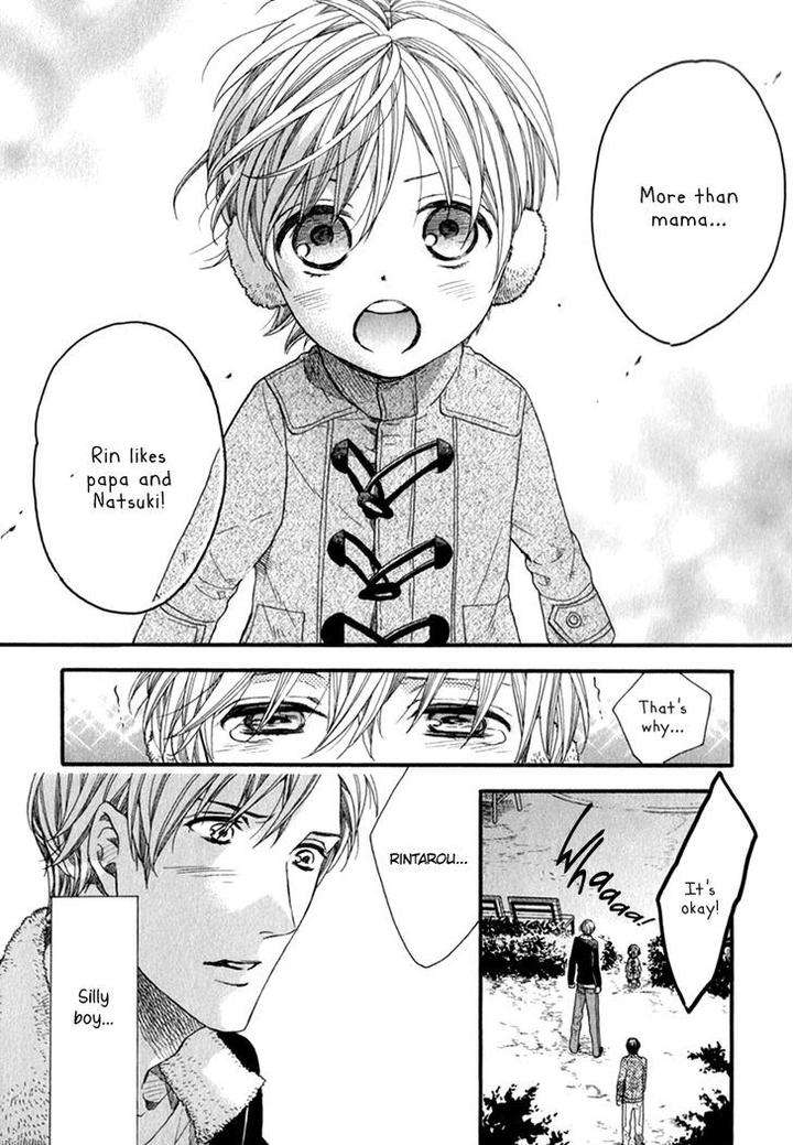 Koishite-Daddy-By-Kitazawa-Kyou-Eng page 32