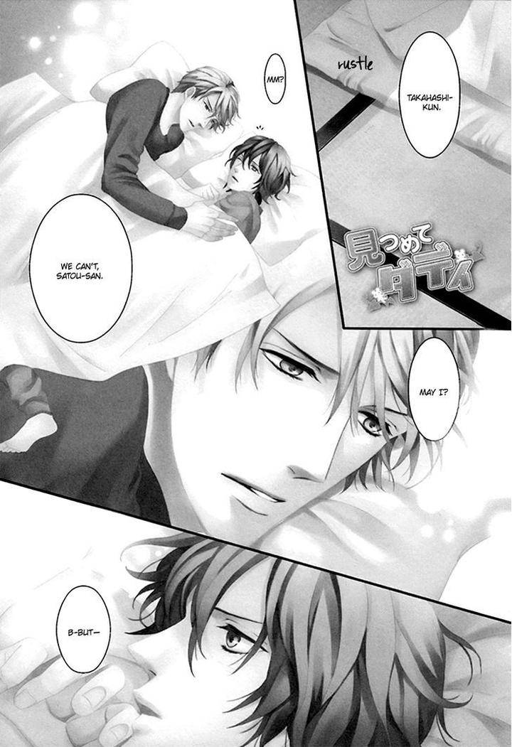 Koishite-Daddy-By-Kitazawa-Kyou-Eng page 2