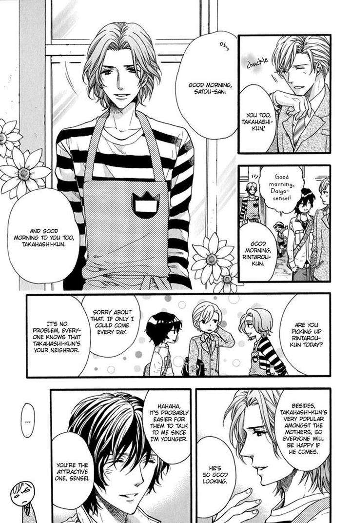 Koishite-Daddy-By-Kitazawa-Kyou-Eng page 7