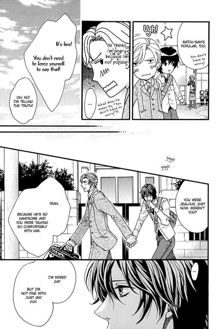 Koishite-Daddy-By-Kitazawa-Kyou-Eng page 9