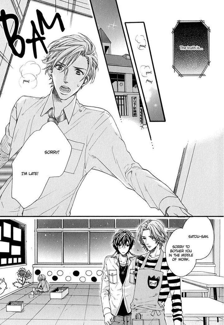 Koishite-Daddy-By-Kitazawa-Kyou-Eng page 19