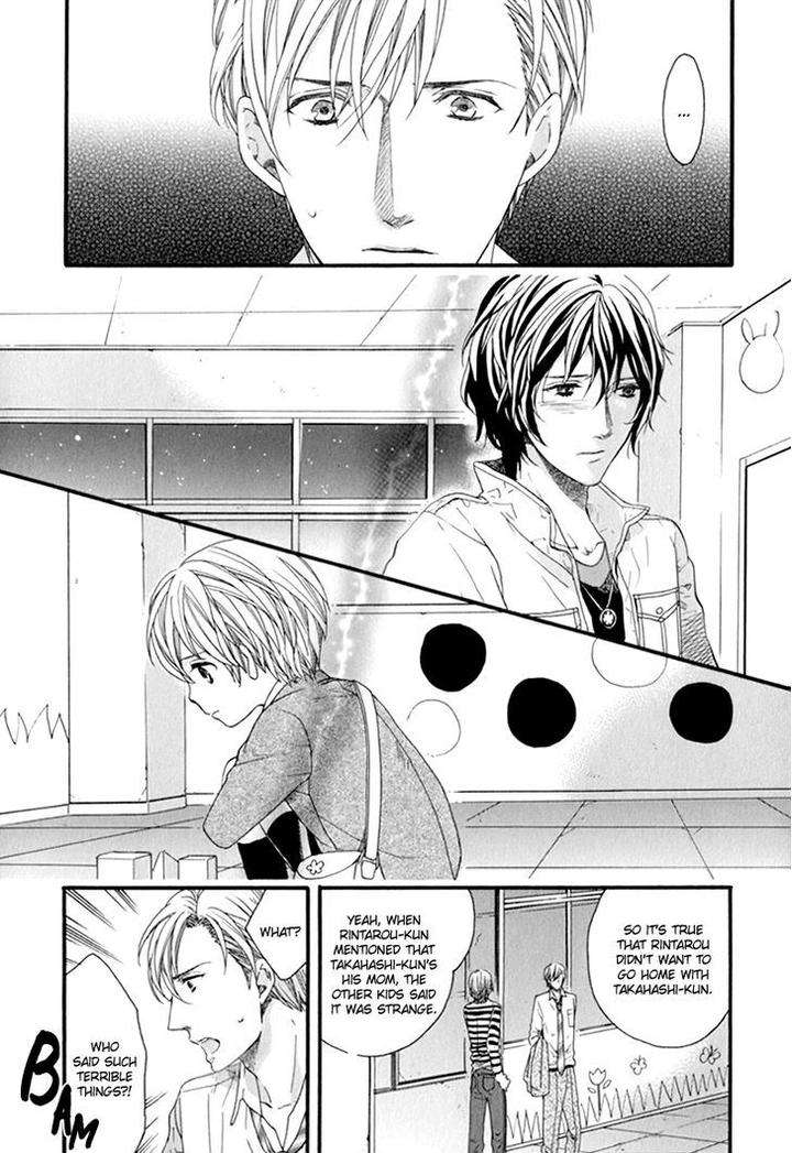 Koishite-Daddy-By-Kitazawa-Kyou-Eng page 20