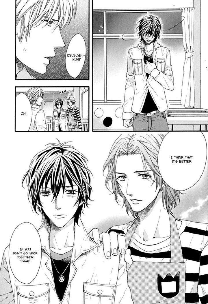 Koishite-Daddy-By-Kitazawa-Kyou-Eng page 22