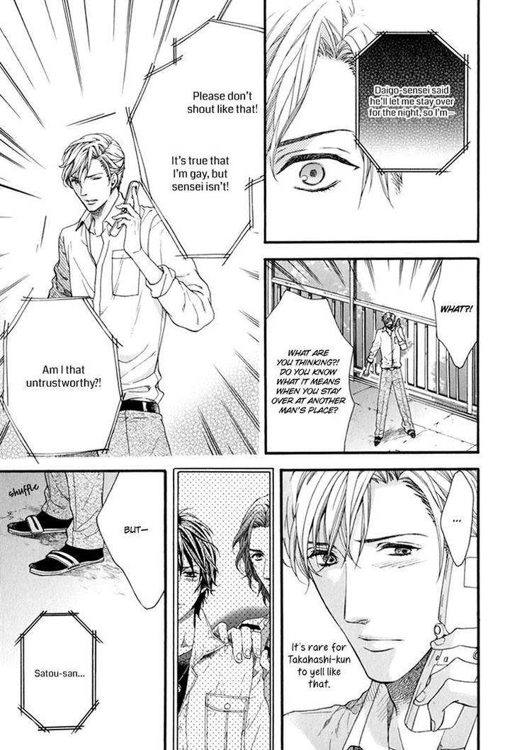 Koishite-Daddy-By-Kitazawa-Kyou-Eng page 25