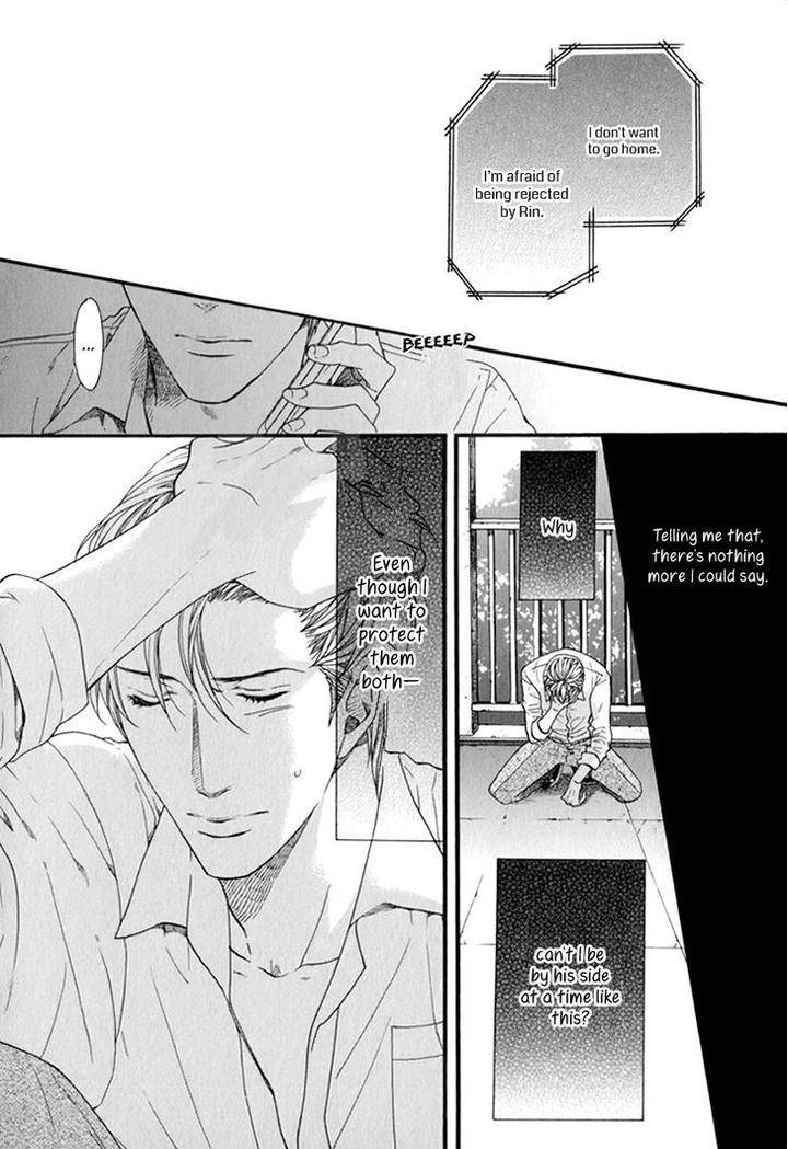 Koishite-Daddy-By-Kitazawa-Kyou-Eng page 26