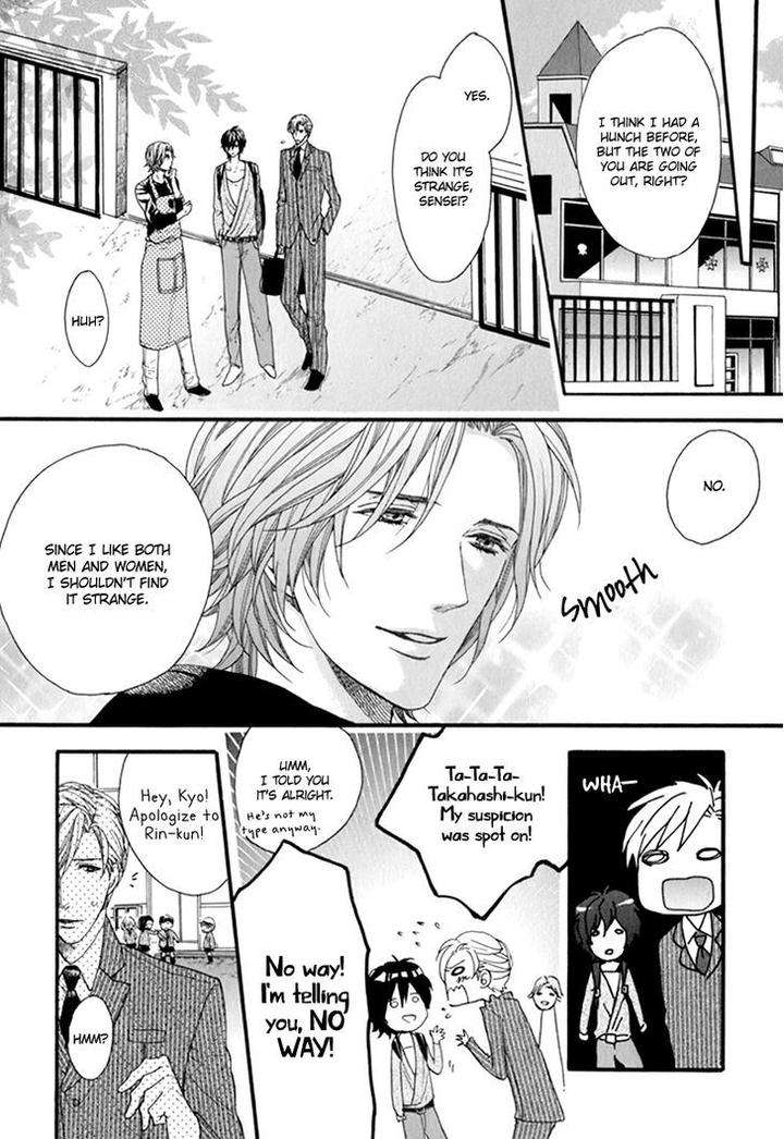 Koishite-Daddy-By-Kitazawa-Kyou-Eng page 34
