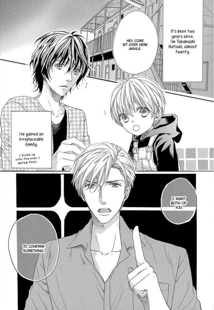 Koishite-Daddy-By-Kitazawa-Kyou-Eng page 4