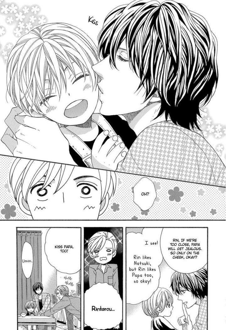 Koishite-Daddy-By-Kitazawa-Kyou-Eng page 6