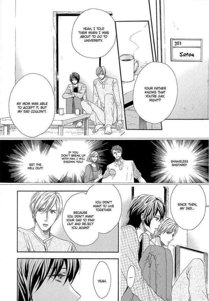 Koishite-Daddy-By-Kitazawa-Kyou-Eng page 13