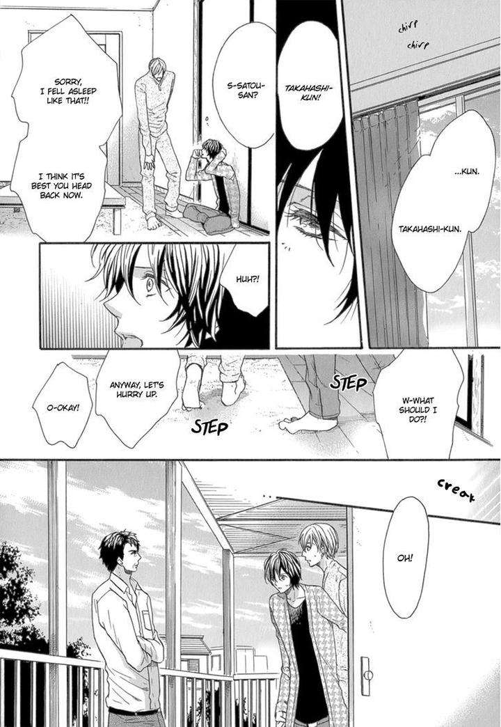 Koishite-Daddy-By-Kitazawa-Kyou-Eng page 15