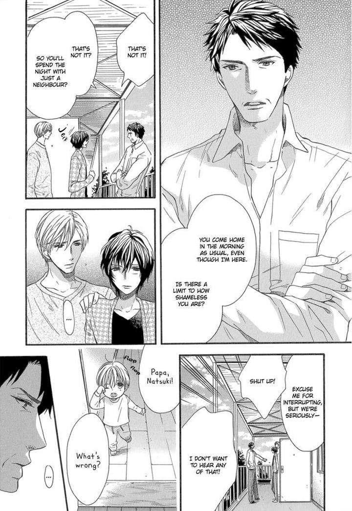 Koishite-Daddy-By-Kitazawa-Kyou-Eng page 16