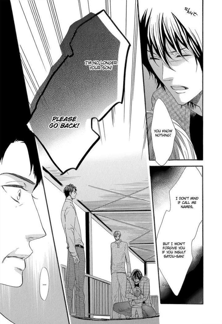 Koishite-Daddy-By-Kitazawa-Kyou-Eng page 18