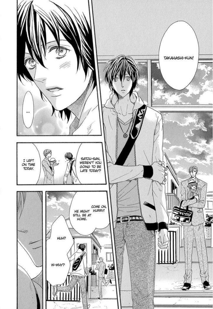 Koishite-Daddy-By-Kitazawa-Kyou-Eng page 21
