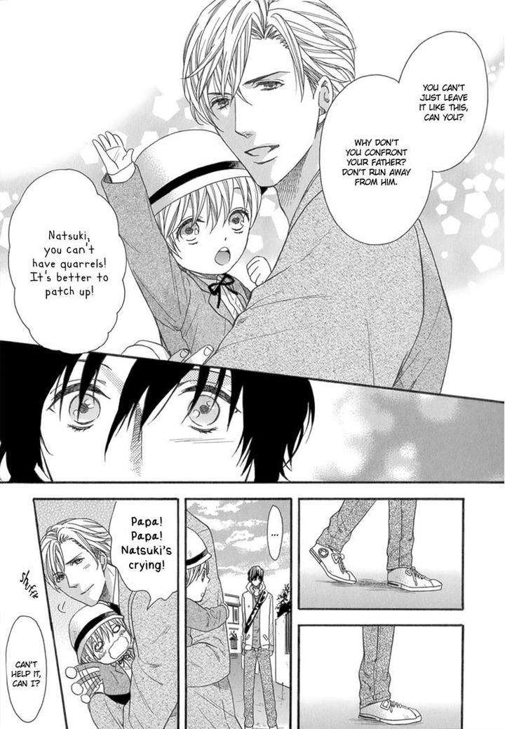 Koishite-Daddy-By-Kitazawa-Kyou-Eng page 22
