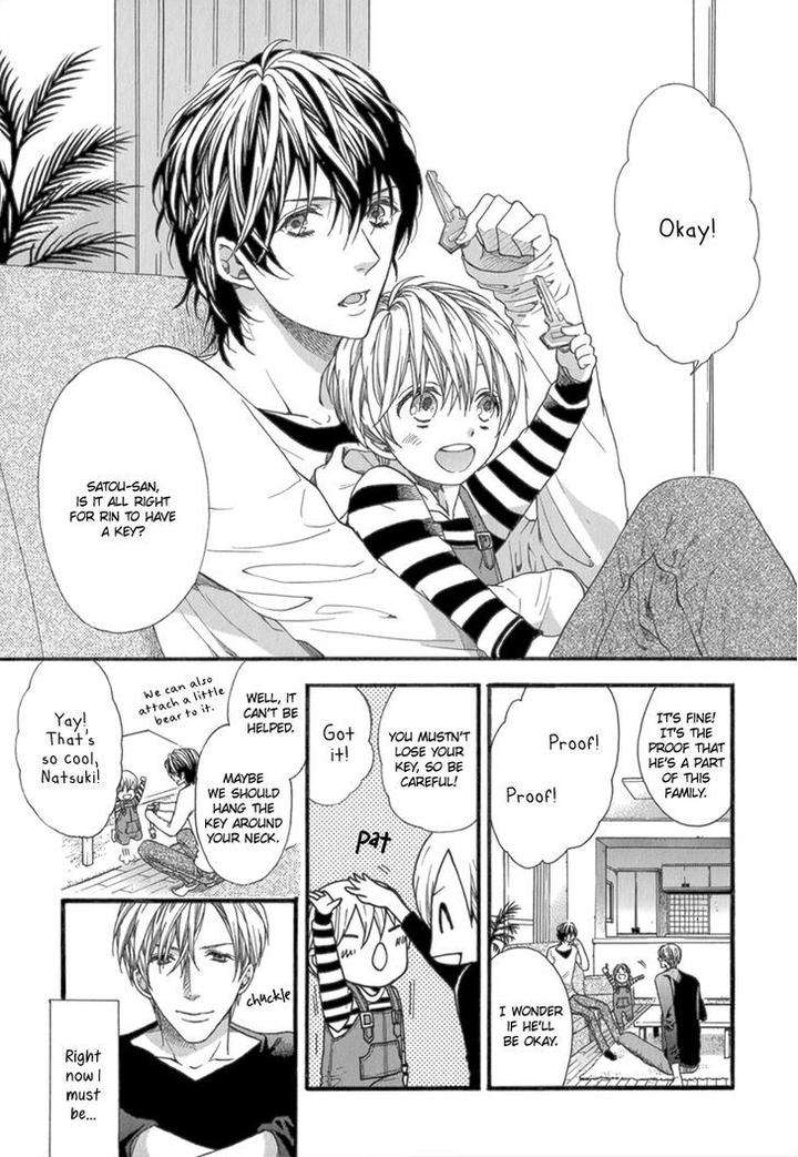 Koishite-Daddy-By-Kitazawa-Kyou-Eng page 4