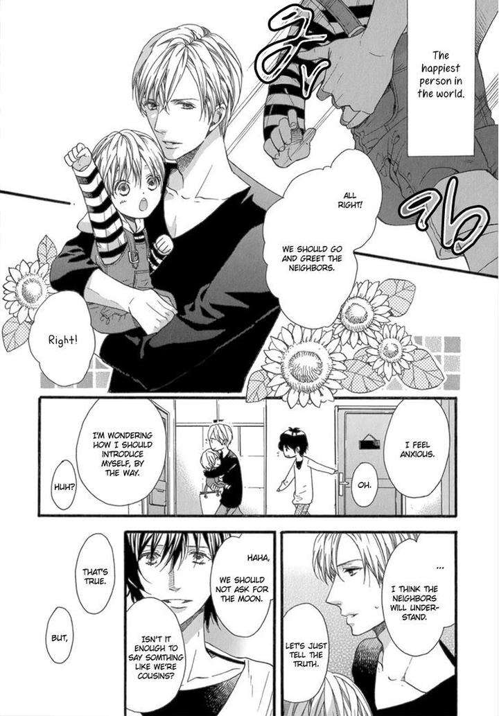 Koishite-Daddy-By-Kitazawa-Kyou-Eng page 5
