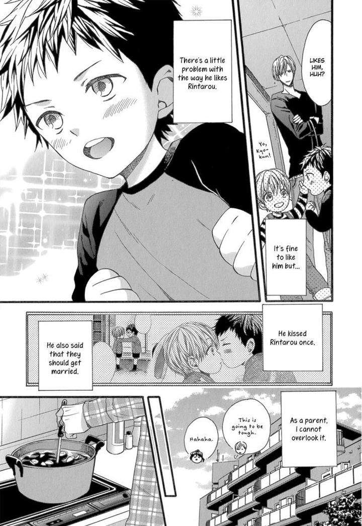 Koishite-Daddy-By-Kitazawa-Kyou-Eng page 8