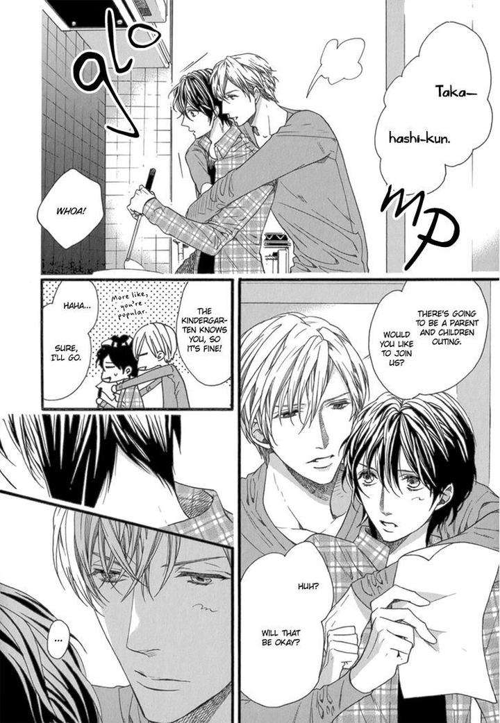 Koishite-Daddy-By-Kitazawa-Kyou-Eng page 9