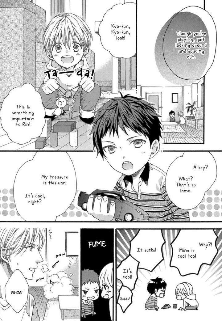 Koishite-Daddy-By-Kitazawa-Kyou-Eng page 11