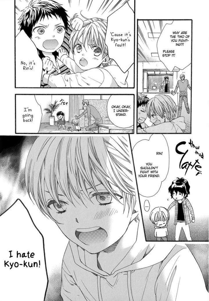 Koishite-Daddy-By-Kitazawa-Kyou-Eng page 12