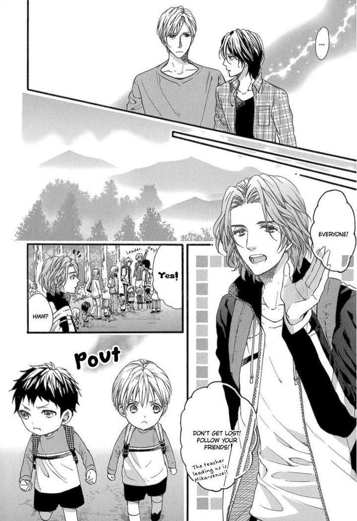 Koishite-Daddy-By-Kitazawa-Kyou-Eng page 13