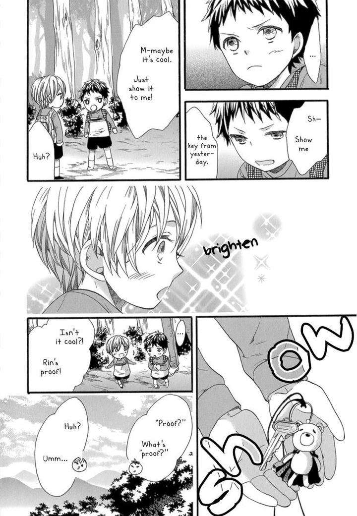 Koishite-Daddy-By-Kitazawa-Kyou-Eng page 17