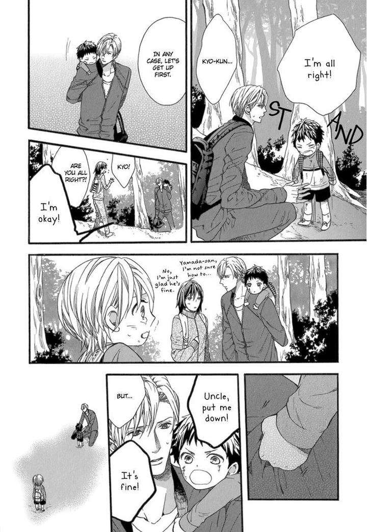 Koishite-Daddy-By-Kitazawa-Kyou-Eng page 23