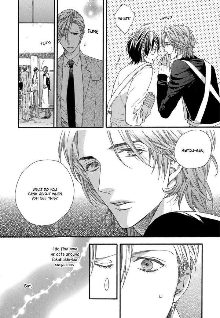 Koishite-Daddy-By-Kitazawa-Kyou-Eng page 29