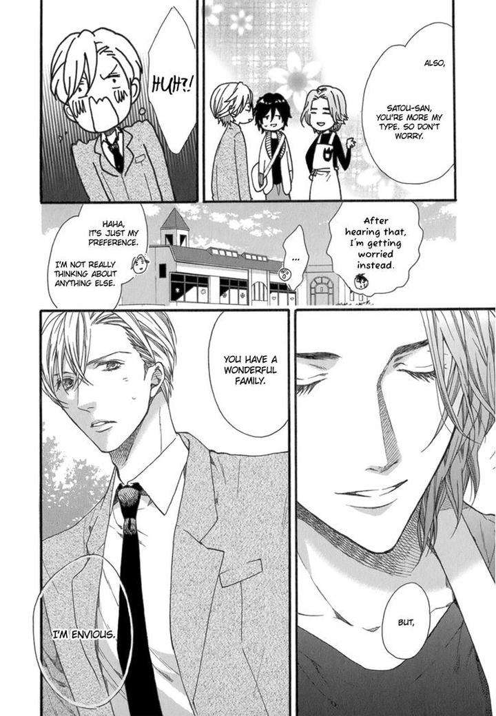 Koishite-Daddy-By-Kitazawa-Kyou-Eng page 31