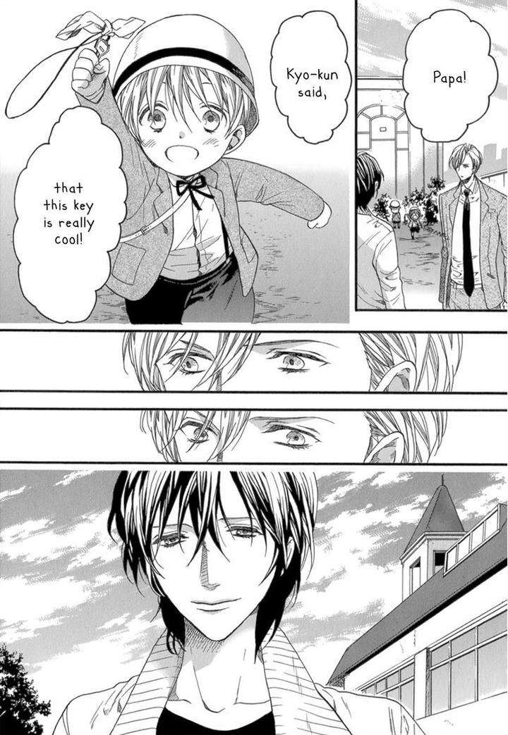 Koishite-Daddy-By-Kitazawa-Kyou-Eng page 32