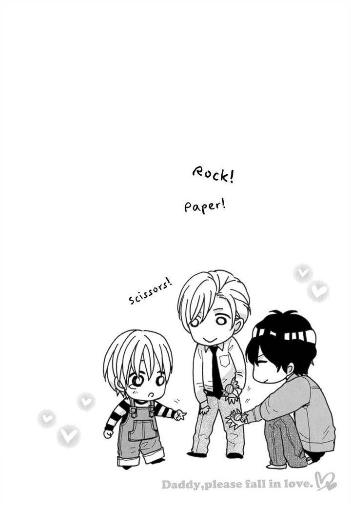 Koishite-Daddy-By-Kitazawa-Kyou-Eng page 2