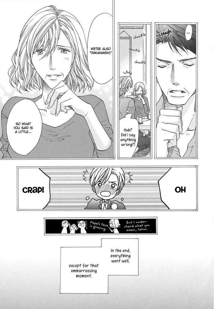 Koishite-Daddy-By-Kitazawa-Kyou-Eng page 5