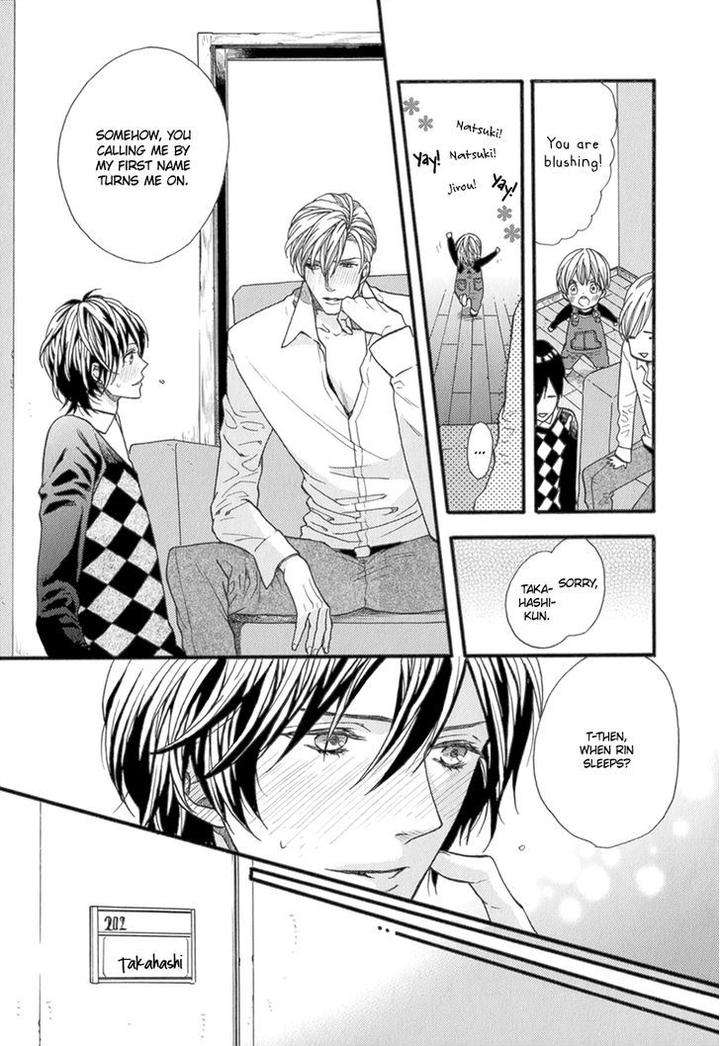 Koishite-Daddy-By-Kitazawa-Kyou-Eng page 7
