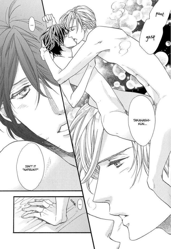 Koishite-Daddy-By-Kitazawa-Kyou-Eng page 8