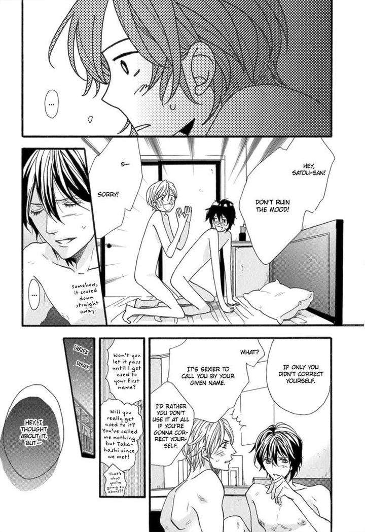 Koishite-Daddy-By-Kitazawa-Kyou-Eng page 11