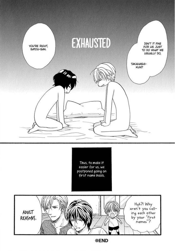 Koishite-Daddy-By-Kitazawa-Kyou-Eng page 12