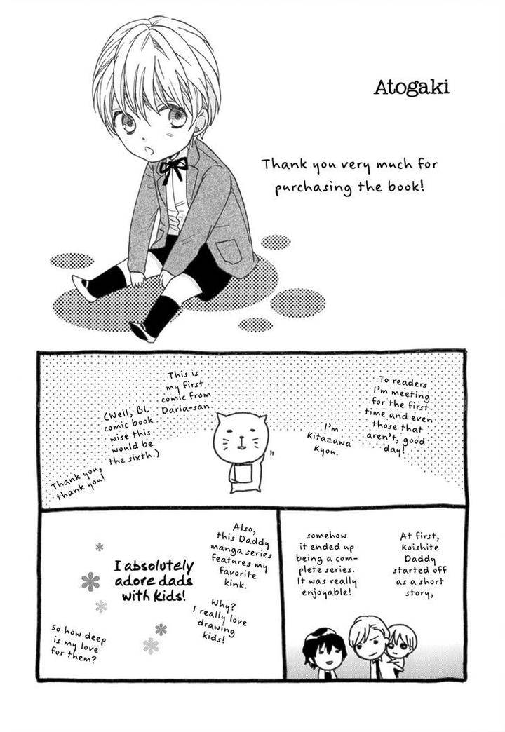 Koishite-Daddy-By-Kitazawa-Kyou-Eng page 13